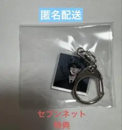 へそ様 リクエスト 2点 まとめ商品