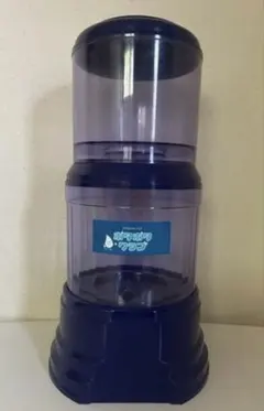 2025年最新】エコウォーター サーバーの人気アイテム - メルカリ