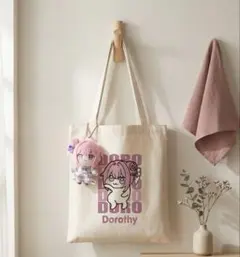 勝利の女神 DORO ドロ キャンバスバッグ 新品即購入OK！