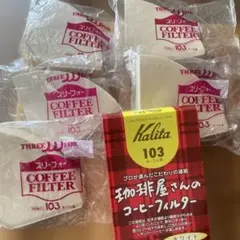 Item thumbnail for item 7161bc68-413e-4741-bbd7-7a8fb28a5bc3