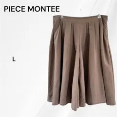 ピエスモンテ　キュロット　ブラウン　ハーフパンツ　L　PIECEMONTEE