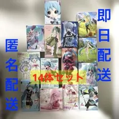 初音ミク TAITOプライズ フィギュア 14点 まとめ売り 美少女フィギュア
