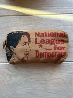 Item thumbnail for item 7a30fcc1-40f8-4730-8ffa-3fc0db4949e4