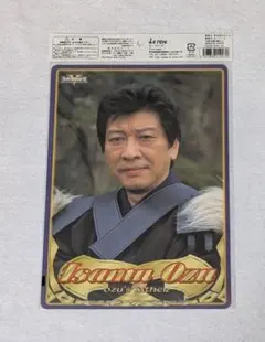 魔法戦隊マジレンジャー シートコレクション 下敷き マジレッド 小津魁