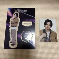 KID PHENOMENON 遠藤翼空 フォンタブ アクスタ KID PHENOMENON 遠藤翼空 アクスタ フォンタブ 川口蒼真