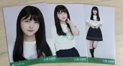 2026年最新】西野七瀬卒業コンサートの人気アイテム - メルカリ