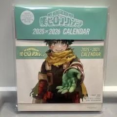 僕のヒーローアカデミア 2025×2026 カレンダー