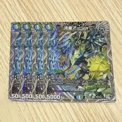 rara様 リクエスト 6点 まとめ商品