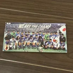 2026年最新】we are the champの人気アイテム - メルカリ