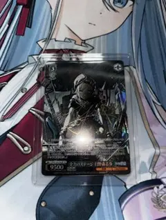 2026年最新】日野森志歩 ヴァイスの人気アイテム - メルカリ