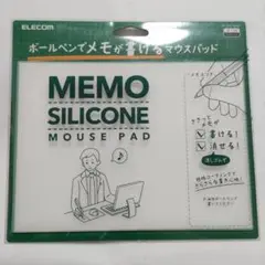 ELECOM メモエリア付き マウスパッド MP-SR02