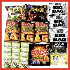 お菓子詰め合わせ＊お菓子まとめ売り＊ポテトチップス＊パイの実＊おやつカルパスなどのサムネイル