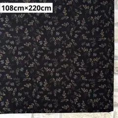 USAコットンシーチング生地 ボタニカル MARCUSFABRICS