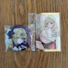 Item thumbnail for item f80d03a8-fd67-411f-99d0-2971e366ca91