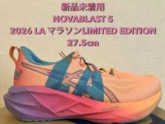 アシックス NOVA BLAST5 2026LAマラソンLIMITED 27.5