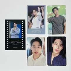 【ミンギュ】SEVENTEEN CARAT LAND 特典トレカ 5枚セット