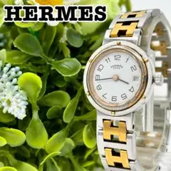 すみれエルメス時計クリッパー/新品電池新品仕上げ正常稼働品/レディース エルメス 腕時計 クリッパー レディースの買取実績 | 買取専門店