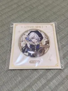 2026年最新】フリーナの人気アイテム - メルカリ