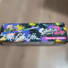 スプラトゥーン2 スプラチャージャー水鉄砲 ネオンピンク