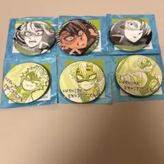 鬼滅の刃 柱展 柱百景 エモーショナル缶バッジ　不死川実弥