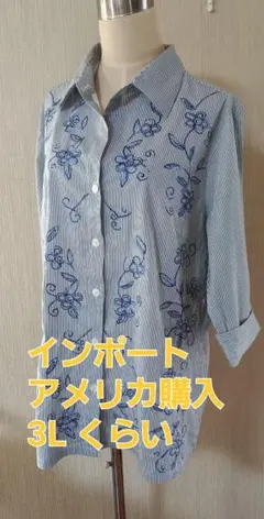 メルルン様 リクエスト 2点 まとめ商品