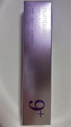 ひ*ん様 numbuzin 9+ アイクリーム