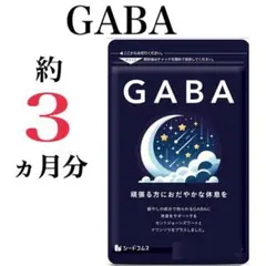 アキヒロ様 リクエスト 2点 まとめ商品