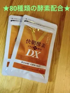 Item thumbnail for item bf8d7ae2-2f80-4ee2-96de-8d52d94b4d8e