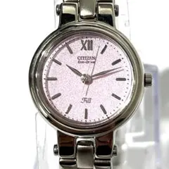 2026年最新】CITIZEN E030の人気アイテム - メルカリ