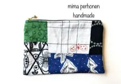 ミナペルホネン★ポーチ★