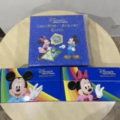 【ほぼ未開封】ディズニー トークアロング 3点セット 英語システム