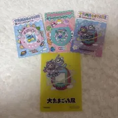 大たまごっち展　ランダムステッカー　入場者特典