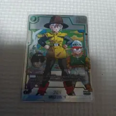 Item thumbnail for item 30f1c2cd-4a9d-4fe4-8060-f7ab9e5bdff9