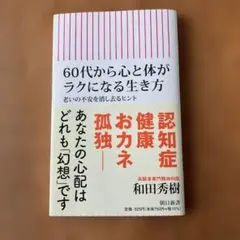 みっきー☆様 リクエスト 2点 まとめ商品