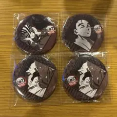 鬼滅の刃 ダイニング ufotable dining お楽しみくじ 狛治 恋雪