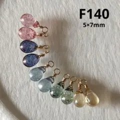 Item thumbnail for item f632c4c9-e4e5-43dd-bba4-54e560939f3b