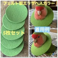 Item thumbnail for item d0fa6342-a943-4595-a775-617d2b97c4b5