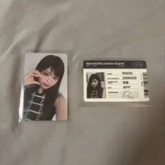 ME:I RINON トレカ IDカード 2点セット