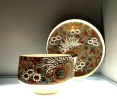 龍山作 万寿菊 菓子鉢 抹茶碗 直径18cm - メルカリ