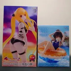 To LOVEるとらぶるダークネス 結城美柑 金色の闇 フィギュアセット