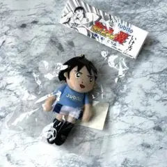 ジュビロ磐田　キャプテン翼　岬君ぬいぐるみ　マスコットボールチェーン【未使用品】
