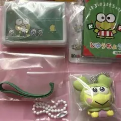 サンリオガチャガチャ けろけろけろっぴセット