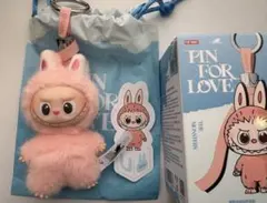 新品未使用　イニシャルラブブ　Ｕ　ピンク　ぬいぐるみキーホルダー POPMAR