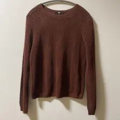 UNIQLO 3Dメッシュクルーネックセーター　ブラウン
