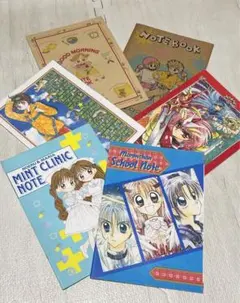 【匿名配送・送料込み】りぼん・なかよし　付録　ノート