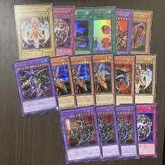 みちゃん様 リクエスト 3点 まとめ商品