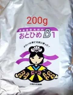メダカの餌 日清丸紅 おとひめB1 200g 熱帯魚 グッピー アクアリウムのサムネイル