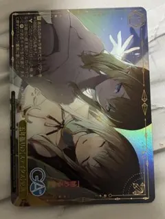 ヴァイスシュヴァルツ 5年振りの【ステイタス】更新RRR ２枚セット ヴァイスシュヴァルツ 5年振りの【ステイタス】更新RRR 2枚セット