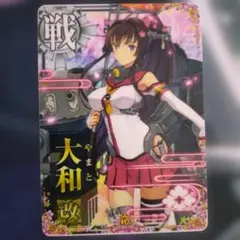 ヴァンガード あまねすモード amane - メルカリ
