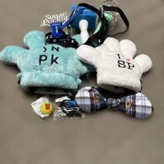 Sonar Pocket グッズセット ぬいぐるみ ホイッスル